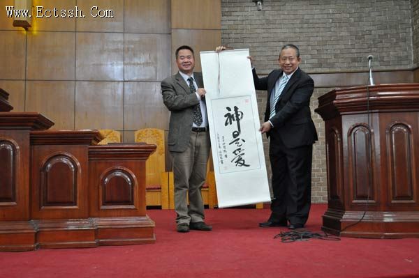 ������ѧԺ��ҵ�������������������ѧϰ